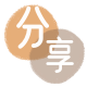 花呗提现取信用卡信用卡接单平台☀️诚信信用卡24小时在线靠谱商家推荐